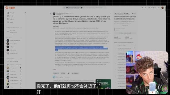 多家超市停止销售box的背后原因揭晓！