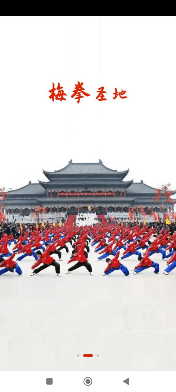 冀云平乡安卓