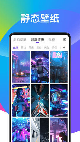 obs录屏下载
