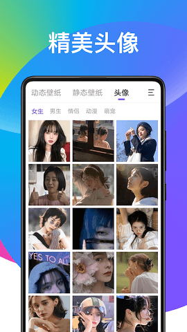 obs录屏下载