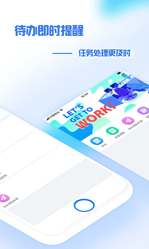 obs录屏下载