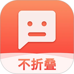 微商输入法app