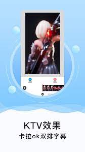 刷圈精灵Android版