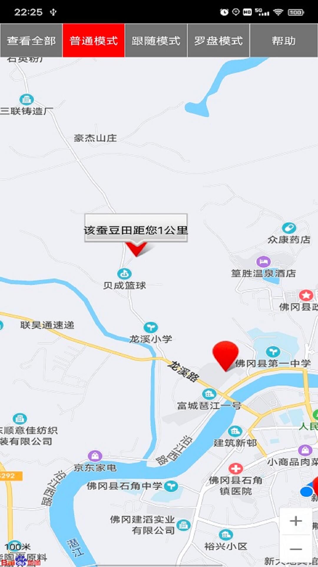 蚕豆病宝贝下载安装