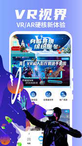 粤享5G2025