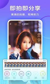 vivo短视频下载安装