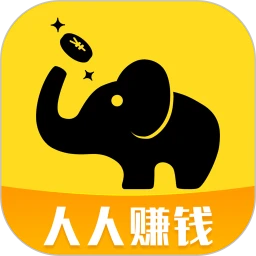 大象兼职应用