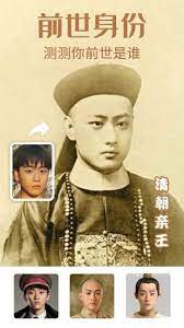 一键修图大师安卓版
