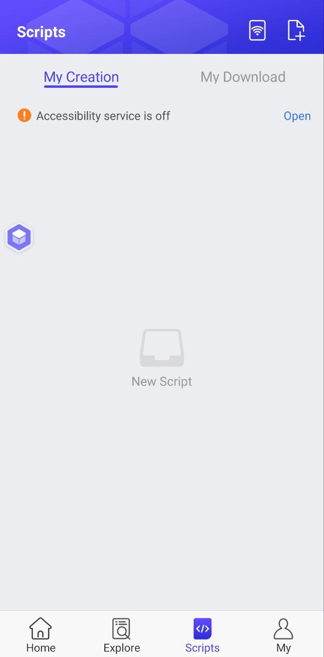 积木编程Android版