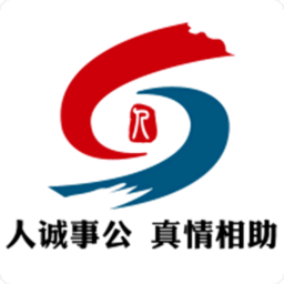 青岛人社Android版