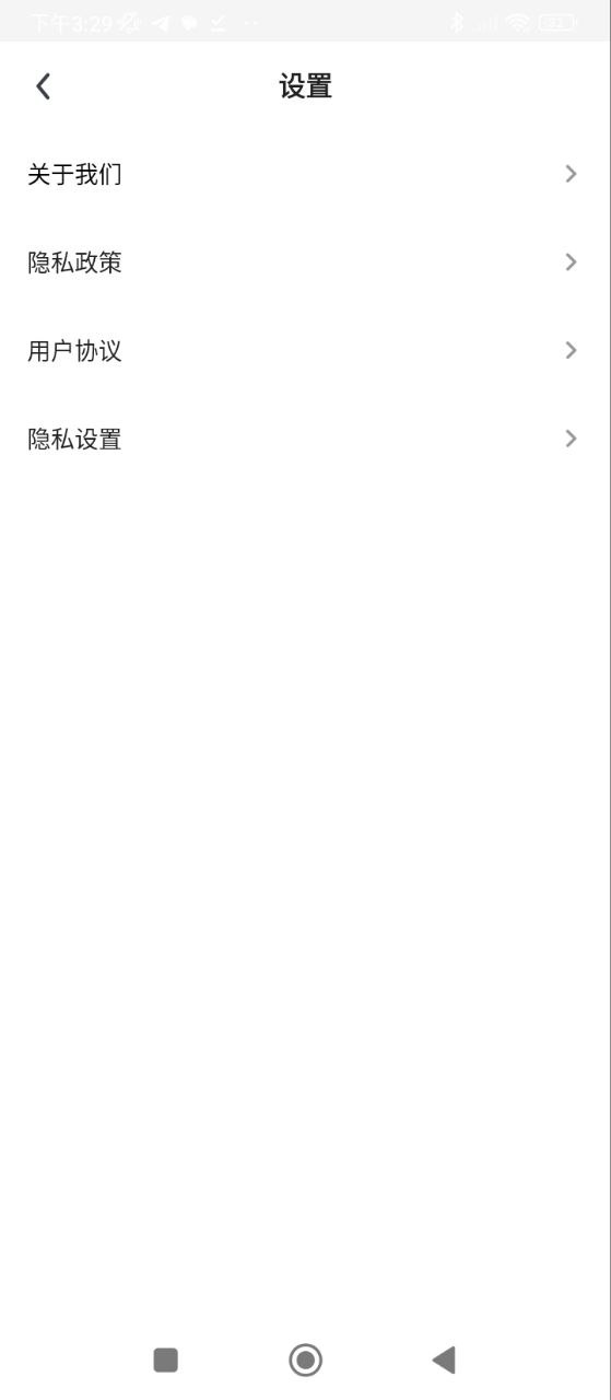 全民追书大师下载安装