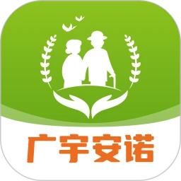 长者安装
