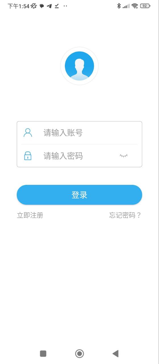 瑞联盟安装