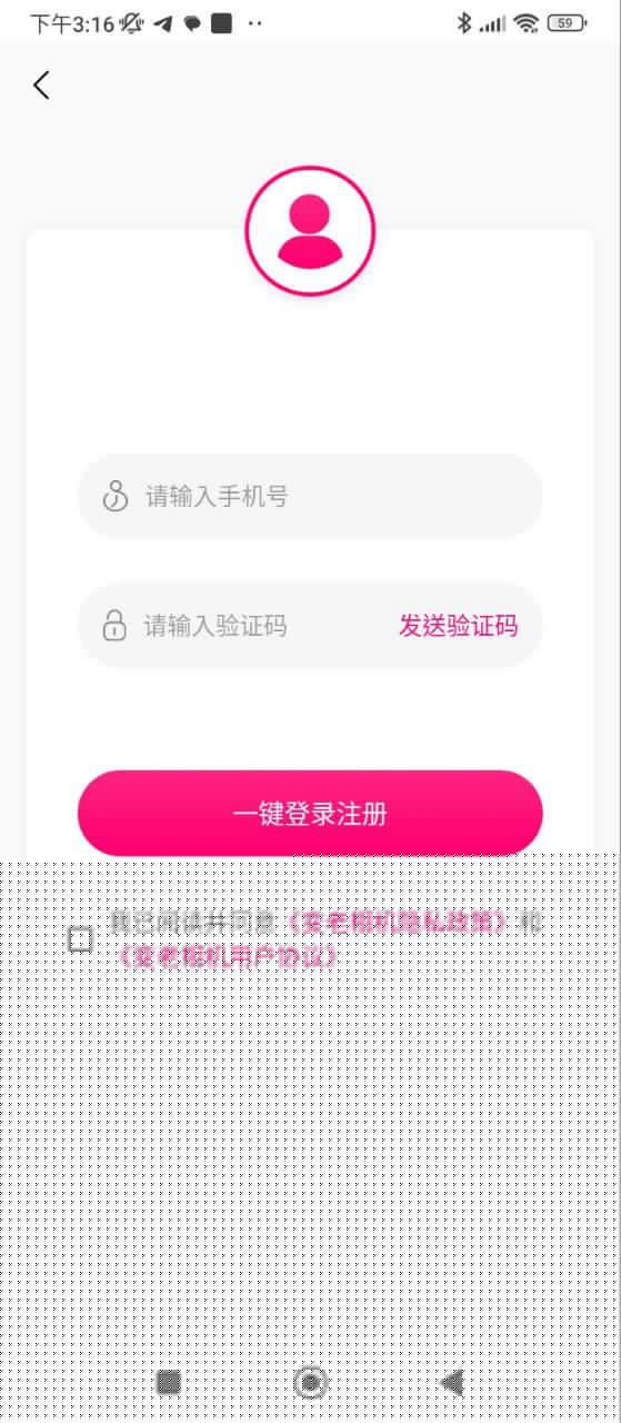 变老相机2025