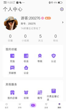 拍歌手机版