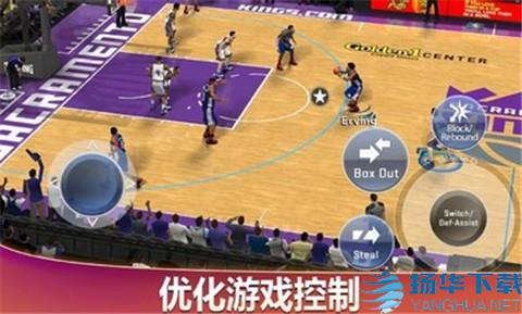NBA2K21手机直装版手游下载_NBA2K21手机直装版手游最新版免费下载