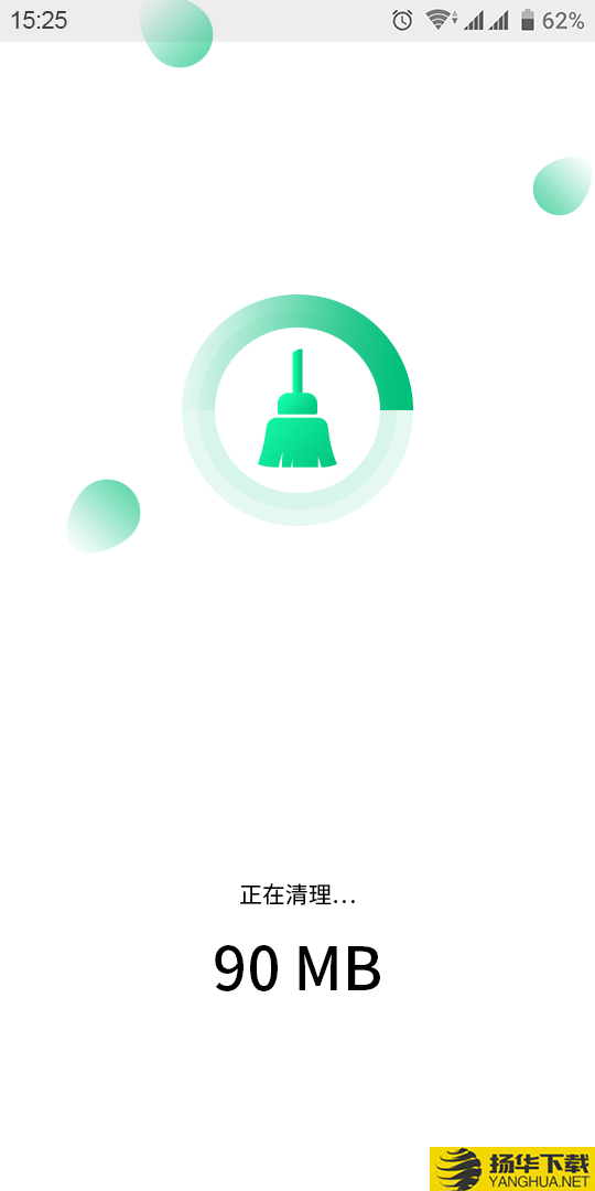 苍龙手机大师app下载（暂无下载）_苍龙手机大师app最新版免费下载