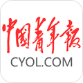 中国青年报app下载（暂无下载）_中国青年报app最新版免费下载