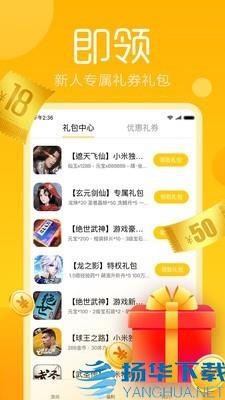 小米快游戏app下载（暂无下载）_小米快游戏app最新版免费下载