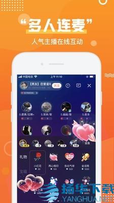 团团电竞app下载（暂无下载）_团团电竞app最新版免费下载