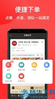 七点一刻app下载（暂无下载）_七点一刻app最新版免费下载