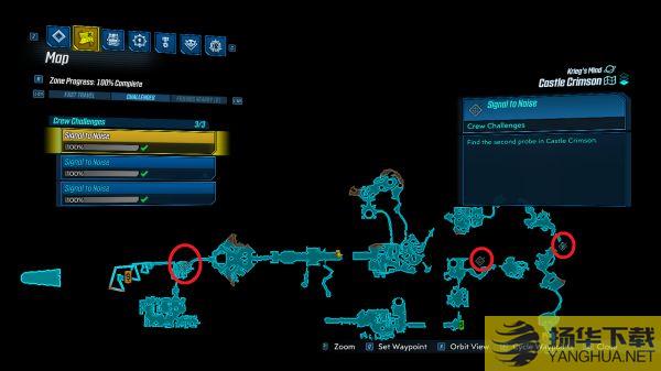 《无主之地3》DLC4各地图战友挑战位置一览
