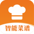 智能菜谱app下载（暂无下载）_智能菜谱app最新版免费下载