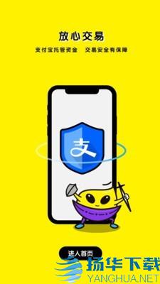 任由app下载（暂无下载）_任由app最新版免费下载