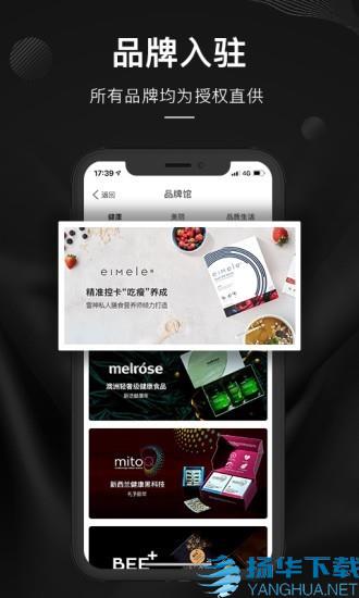 单创平台app下载（暂无下载）_单创平台app最新版免费下载