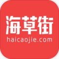 海草街app下载（暂无下载）_海草街app最新版免费下载