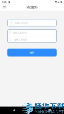 佳医东城医生端app下载（暂无下载）_佳医东城医生端app最新版免费下载