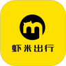 虾米出行电动车app下载（暂无下载）_虾米出行电动车app最新版免费下载