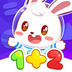 兔小贝数学app下载（暂无下载）_兔小贝数学app最新版免费下载
