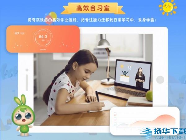 专注世界app下载（暂无下载）_专注世界app最新版免费下载