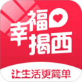 幸福揭西app下载（暂无下载）_幸福揭西app最新版免费下载