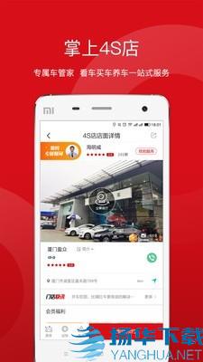 盈众乐橙汇app下载（暂无下载）_盈众乐橙汇app最新版免费下载