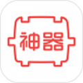 快盆神器app下载（暂无下载）_快盆神器app最新版免费下载