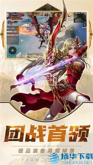 武侠纵横无敌手游下载_武侠纵横无敌手游最新版免费下载