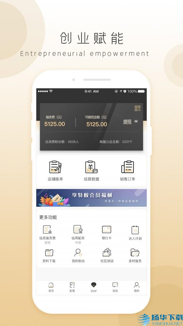 奇麟鲜品app下载（暂无下载）_奇麟鲜品app最新版免费下载