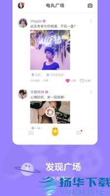 快手小游戏app下载（暂无下载）_快手小游戏app最新版免费下载