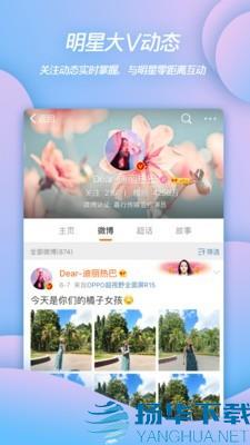 春晚答题王app下载（暂无下载）_春晚答题王app最新版免费下载