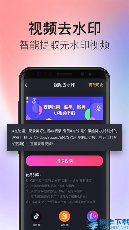 多彩来电app下载（暂无下载）_多彩来电app最新版免费下载