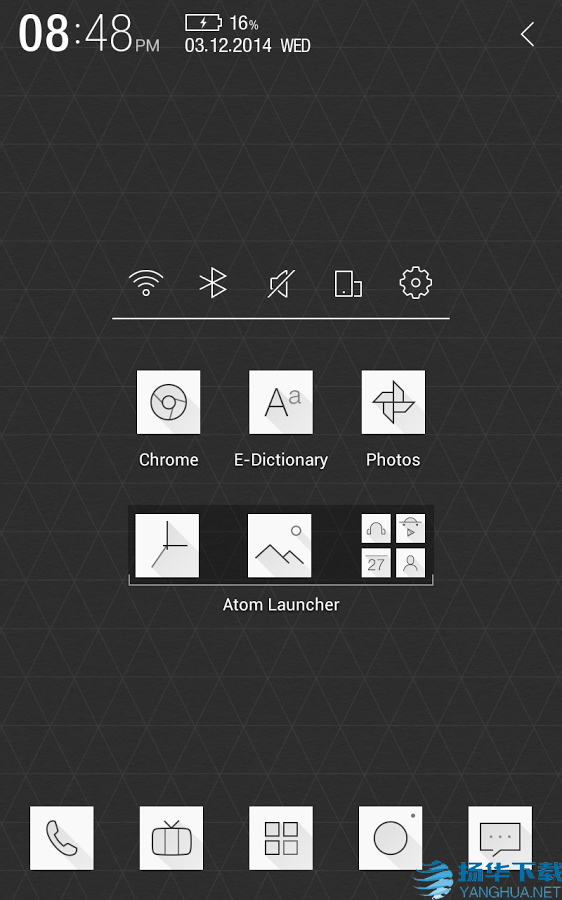 AtomLauncher(原子启动器)app下载（暂无下载）_AtomLauncher(原子启动器)app最新版免费下载