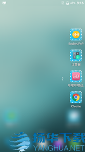 森巴桌面app下载（暂无下载）_森巴桌面app最新版免费下载