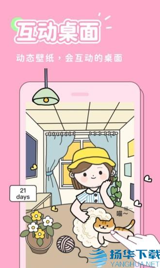 秀玩app下载（暂无下载）_秀玩app最新版免费下载