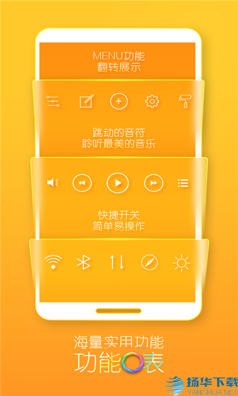 Turbo桌面app下载（暂无下载）_Turbo桌面app最新版免费下载