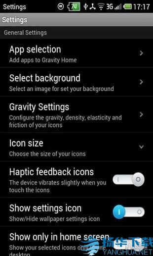 重力桌面app下载（暂无下载）_重力桌面app最新版免费下载