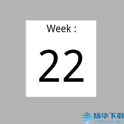 WeekNumberapp下载（暂无下载）_WeekNumberapp最新版免费下载