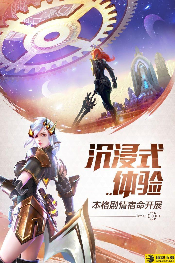 青云妖兽rpg手游下载_青云妖兽rpg手游最新版免费下载