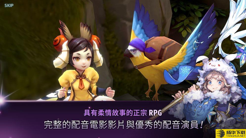 ELCHRONICLE手游下载_ELCHRONICLE手游最新版免费下载